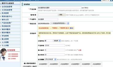 ���𻨸�Ӧ�˿���Ƶ���½�������й��й������д�� ��55�����湫������...